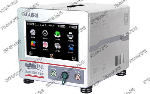 廈門希立儀器 安防攝像頭氣密性防水檢測設(shè)備的產(chǎn)線應用與價值