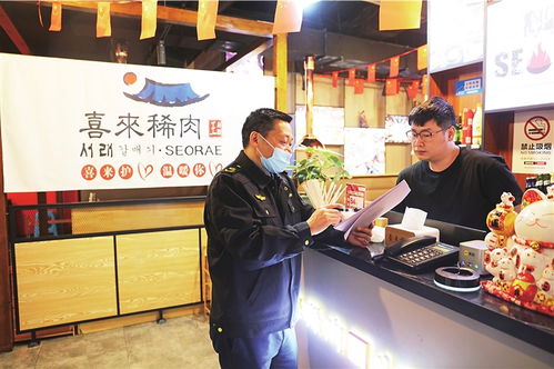 渝北聯(lián)合廣安發(fā)布餐飲服務信用合規(guī)指引 服務走在監(jiān)管前，預防走在整治前