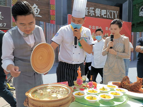 金鳳區(qū)舉辦“不忘初心·匠心筑夢”餐飲服務技能大賽